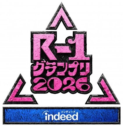 『R-1グランプリ2026』ロゴ(C)カンテレ
