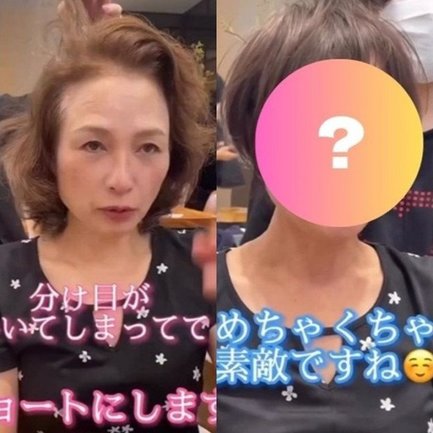 ショートカットがとっても似合うビフォーアフター/中川大志朗さん(@taishiro_short)提供