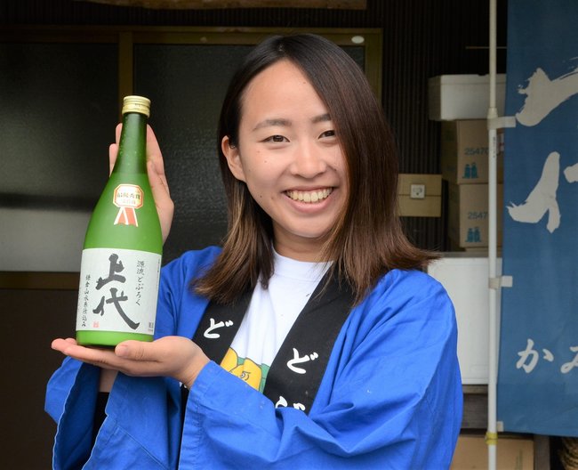 どぶろく上代（鳥取県伯耆町福岡）の新社長に内定した遠藤みさとさん（25）