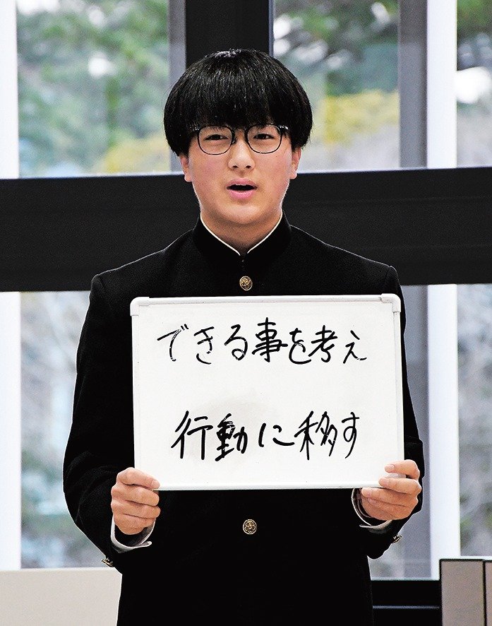 浜田三中・野上さんが島根県知事賞 「竹島・北方領土問題を考える