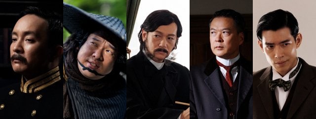 （左から）濱田岳、岡崎体育、井浦新、田中哲司、中島歩＝Netflixシリーズ『イクサガミ』11月に13日よりNetflixにて世界独占配信