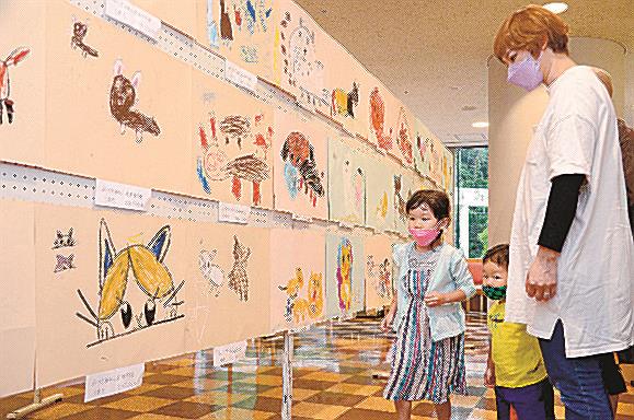 犬猫飼育適切に 山陰中央新報デジタル