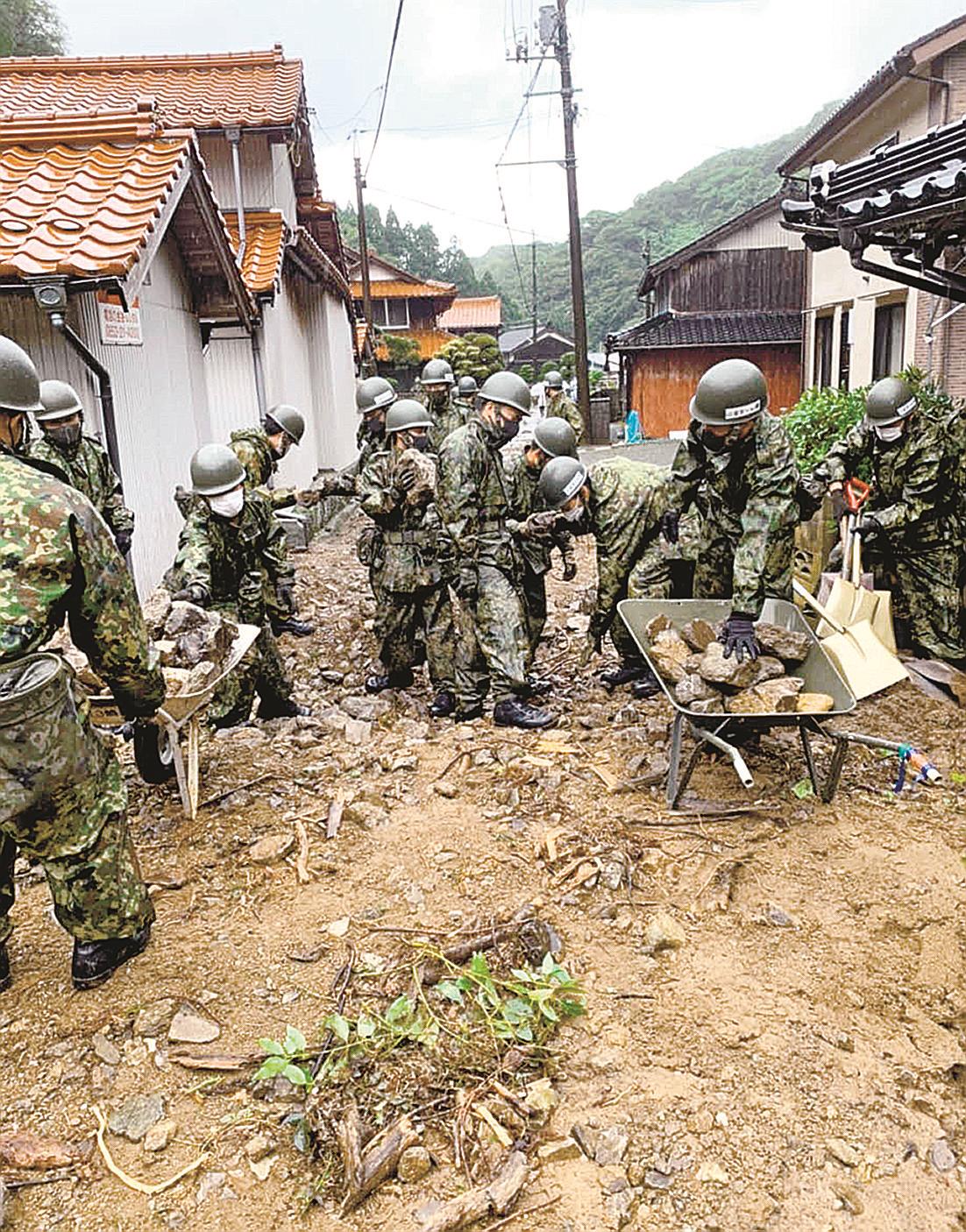山陰豪雨 なお牙むく 土砂崩れ 命の危機 山陰中央新報デジタル 山陰豪雨 なお牙むく 土砂崩れ 命の危機 山陰中央新報デジタル