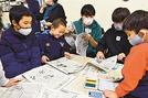 さんいん学聞から「の」の字を探すゲーム