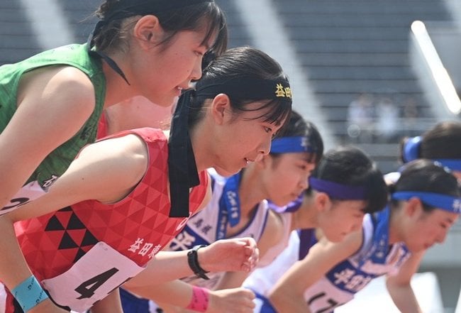 女子1500㍍決勝