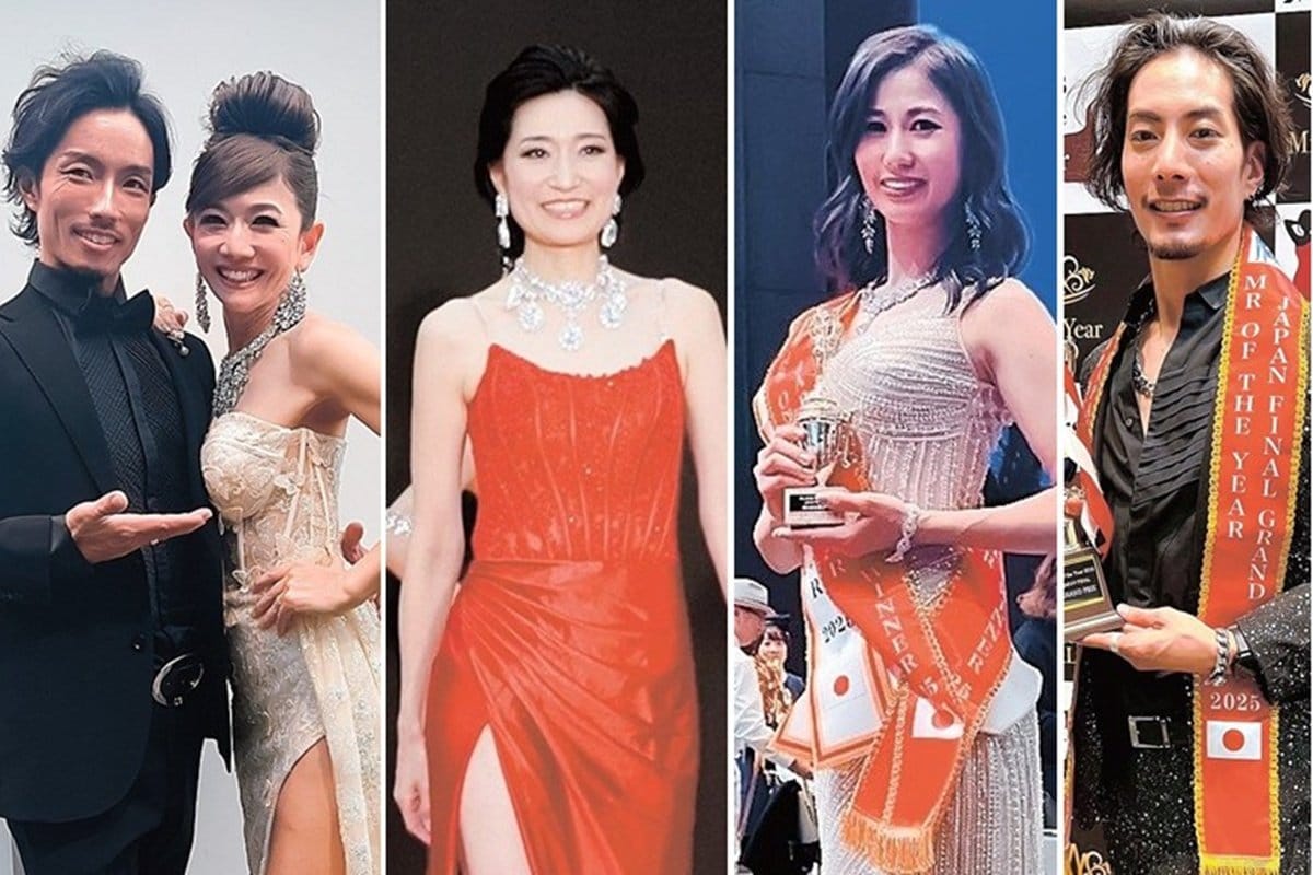 ミスター・ミセス・ミス・ロンリー('80市山パールス/ATG) ミスター・ミセス・ミス・ロンリー('80市山パールス/ATG) Thank you