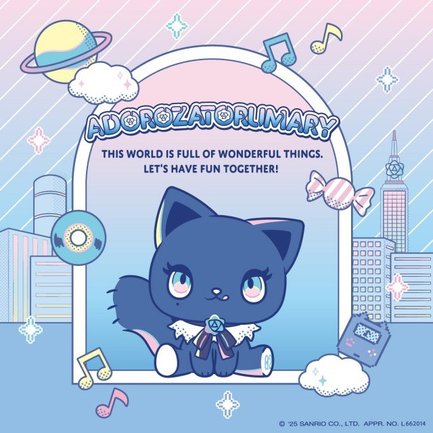 Ado×サンリオ「アドローザトルマリィ」期間限定ポップアップがスタート