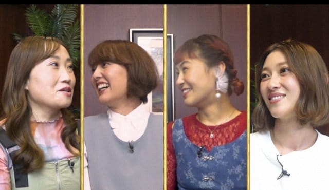 9日放送のTBS系バラエティー『秘密のストレス共有バラエティ　め組の園』