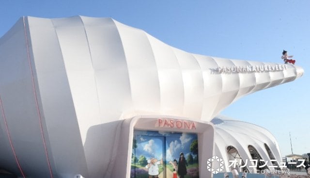 大阪・関西万博 PASONA NATUREVERSE (C)ORICON NewS inc.