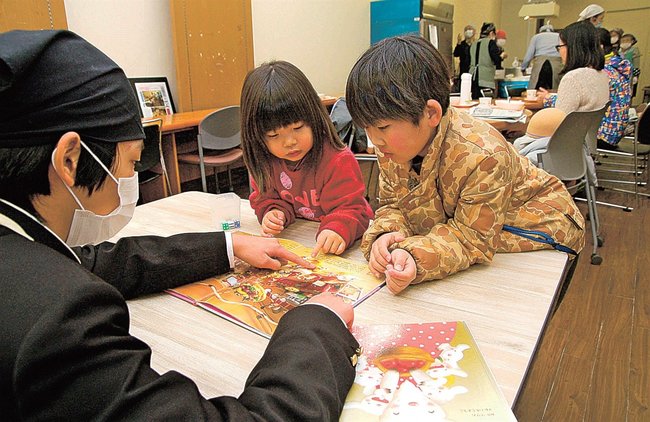 山陰中央新報・子どもご縁食堂
