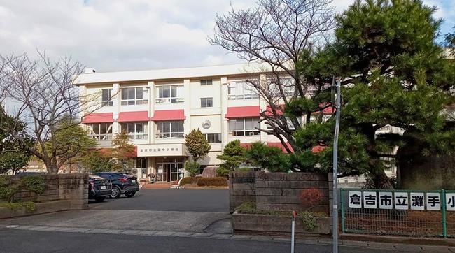 成徳小との統合により、歴史の幕を下ろす灘手小学校=倉吉市尾原