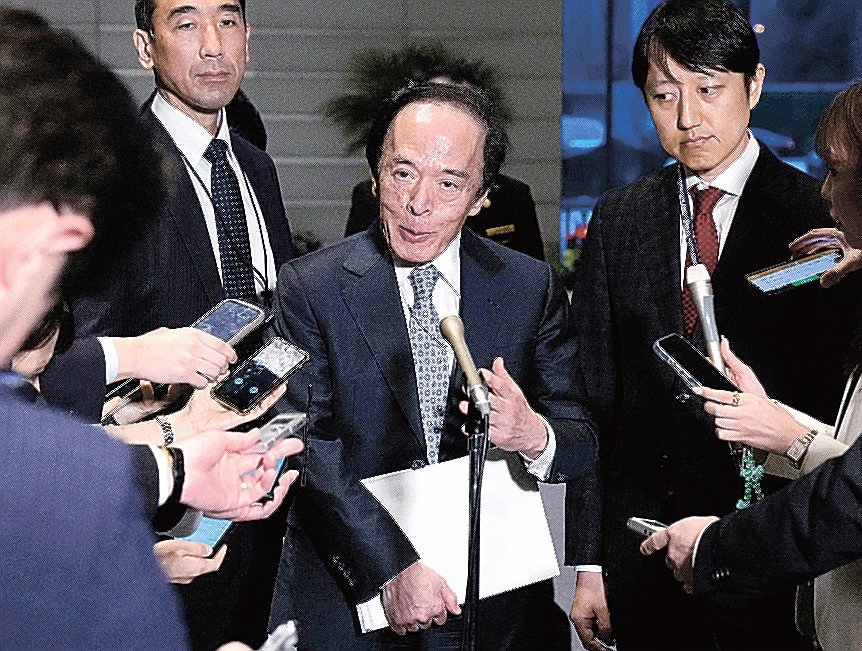 首相と日銀総裁会談 衆院選後初、内容明かさず | 山陰中央新報デジタル