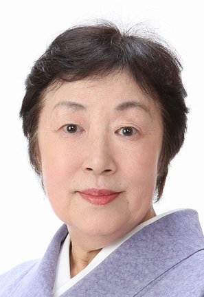 裏千家　矢野輝子