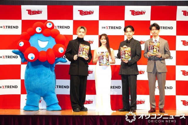 『日経トレンディ12月号“2025年ヒット賞品ベスト30＆2026年ヒット予測ベスト100”』発表会（C）ORICON NewS inc.