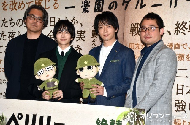 映画『ペリリュー ―楽園のゲルニカ―』公開初日舞台あいさつに登壇した（左から）武田一義氏、板垣李光人、中村倫也、久慈悟郎監督 （C）ORICON NewS inc.