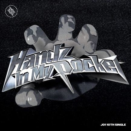 10thシングル「HandzIn My Pocket」デジタルリリースジャケット（C）LAPONE ENTERTAINMENT