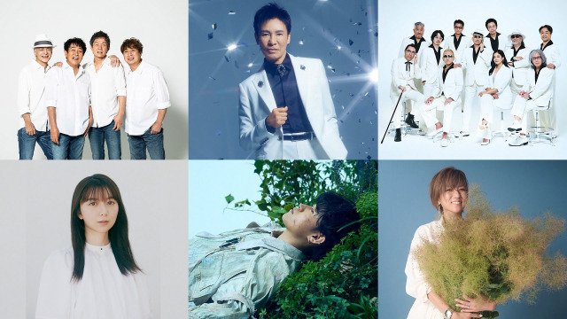 NHK『The Covers』が湘南でフェス開催　TUBE、CKB、郷ひろみなど豪華アーティスト集結 （C）NHK