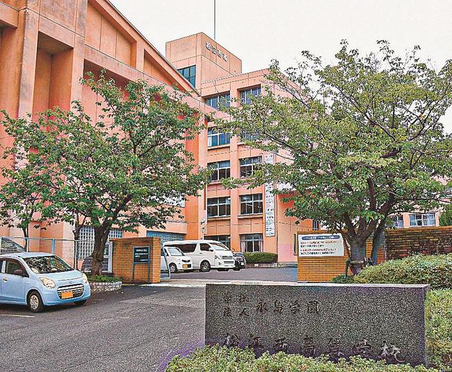 学科新設を巡り教員と学校との対立が明らかになった学校法人永島学園松江西高校=松江市上乃木3丁目(画像の一部を加工しています)
