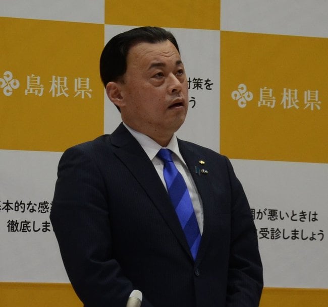 丸山達也知事（資料）
