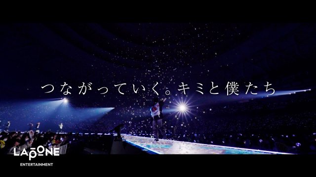 INIドキュメンタリー映画「INI THE MOVIE『I Need I』」本予告映像公開（C）2025「INI THE MOVIE『I Need I』」製作委員会