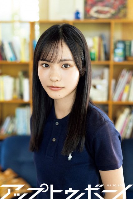 中川智尋　櫻坂46 四期生　お披露目制服生写真　直筆サイン入り 中川智尋 櫻坂46 四期生 お披露目制服生写真 直筆サイン入り