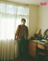 山田涼介、最近の美容事情を公開「グルタチオン・白玉ペプチドにハマっ