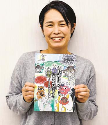 民話を題材に児童書を制作した郷土史家ほりえともこさん＝雲南市木次町里方
