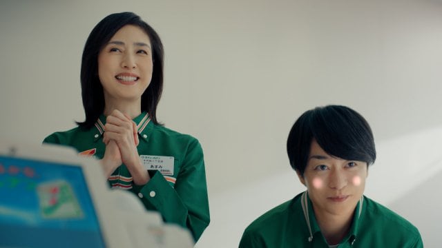 天海祐希&櫻井翔CMカット=セブン‐イレブン 新TVCM「ミッション!?」篇