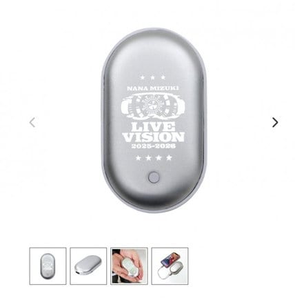 水樹奈々のライブ公式グッズ「充電式カイロ」仕様不備でお詫びと使用中止呼びかけ