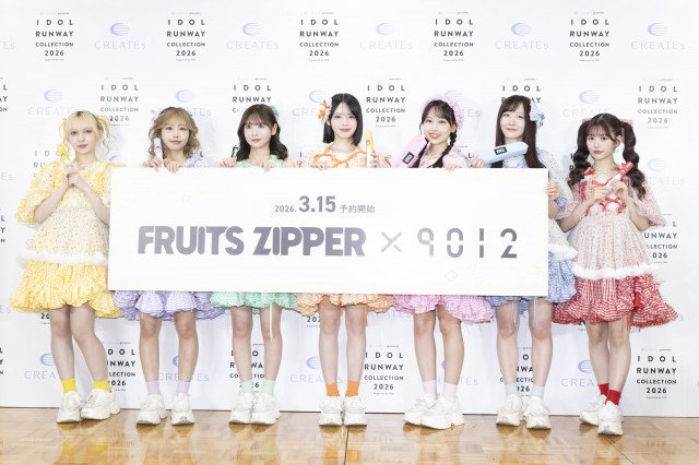FRUITS ZIPPER×CREATEs コラボ商品 記者発表会に出席したFRUITS ZIPPER(C)CREATEs
