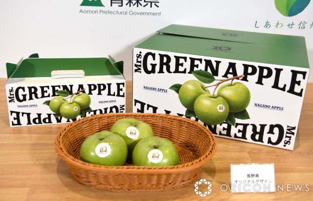 “ミセス特別デザイン”「青りんご」ボックス全国で展開（長野県オリジナルデザイン）