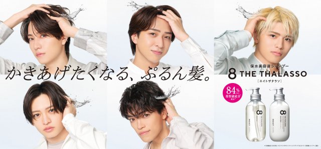 新品 timelesz 寺西拓人、篠塚大輝グッズセット 新品 timelesz 寺西拓人、篠塚大輝グッズセット - メルカリ