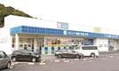 ３月末で閉店するブックセンタージャスト大田店＝大田市大田町