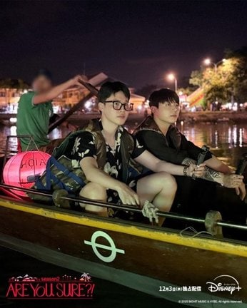 『Are You Sure?!』シーズン2をディズニープラスで12月3日より独占開始(全8話/毎週水曜2話ずつ配信)(C) 2025 BIGHIT MUSIC & HYBE. All rights reserved.