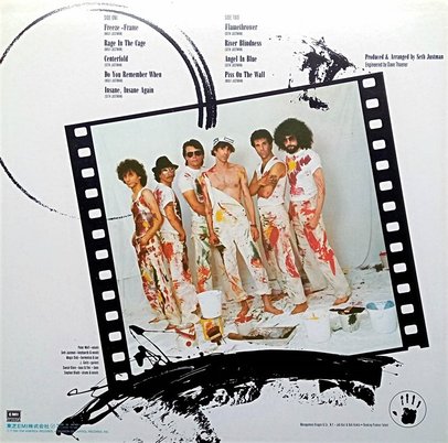 言いたい邦題”シリーズ 「堕ちた天使」J・ガイルズ・バンド 憧れの