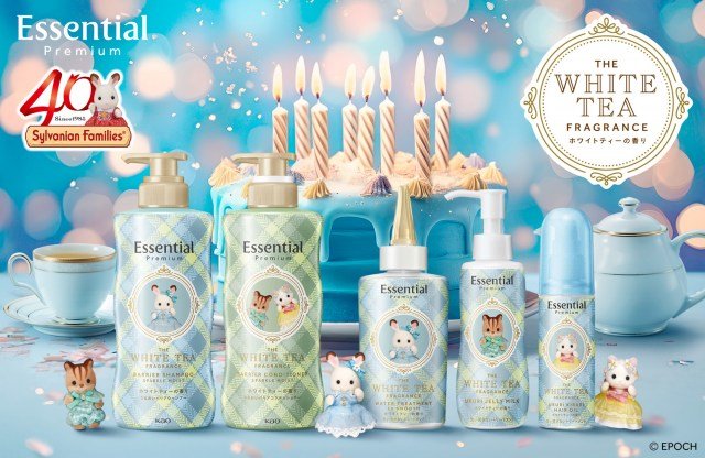 「シルバニアファミリー」デザインボトル