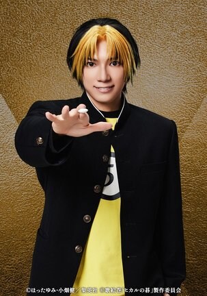 進藤ヒカル役を演じる糸川耀士郎さん（ｃ）ほったゆみ・小畑健／集英社　（ｃ）歌絵巻「ヒカルの碁」製作委員会