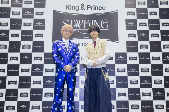 『King & Prince STARRING DOME TOUR 2026』公演前に囲み取材に参加したKing & Prince