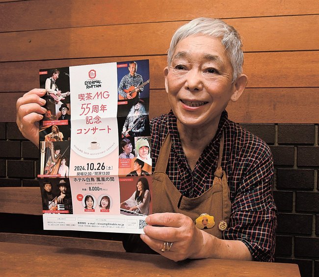 コンサートの見どころを語る浅野淳子さん