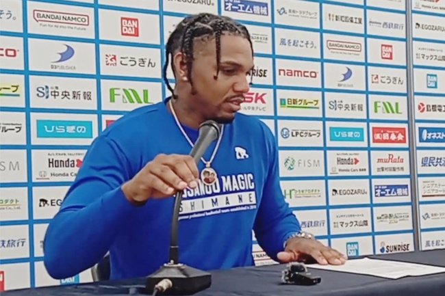滋賀レイクスとの試合後に会見するコティ選手