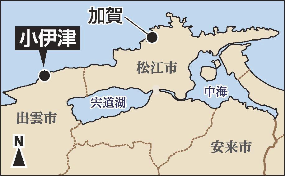 人ごとではない ５８年前大火重ねる 出雲 小伊津住民 山陰中央新報デジタル