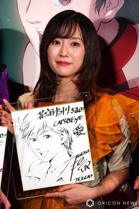 アニメ『キャッツアイ』配信直前試写イベントに登壇した花守ゆみり （C）ORICON NewS inc.