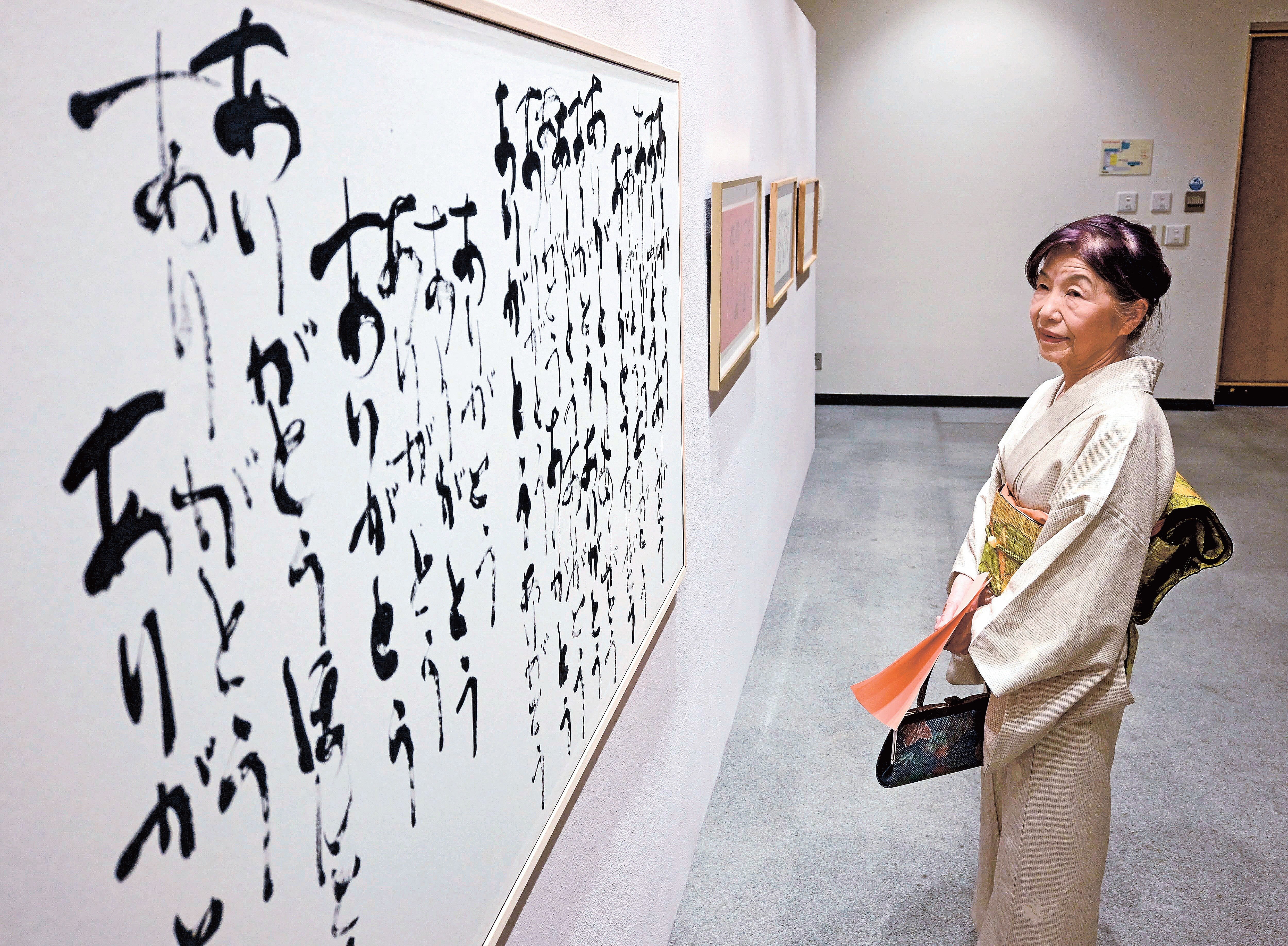優しさ感じる筆遣い 松江で書家の作品展 | 山陰中央新報デジタル