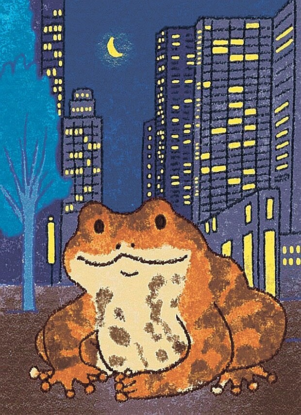 都会に適応し生き残り カエルに恋して（5） 入江聖奈 | 山陰中央新報