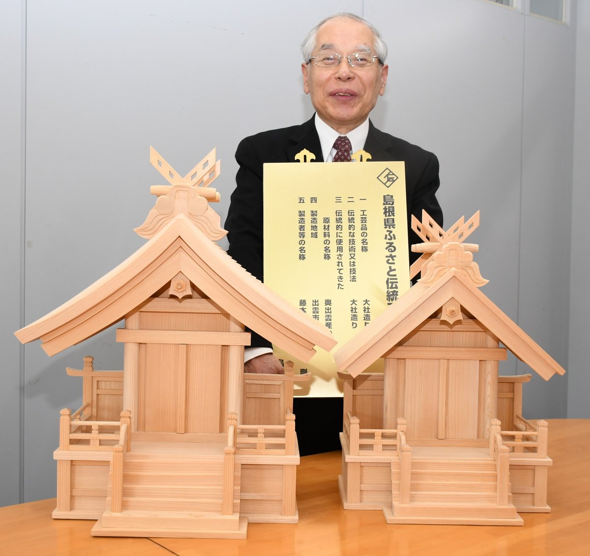 img_f19e3b0711788f9409f528b993