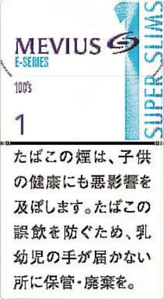 メビウス・イーシリーズ・ワン・１００’ｓ・スリム