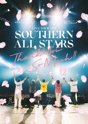 サザンオールスターズ『LIVE TOUR 2025「THANK YOU SO MUCH!!」』（発売元：ビクターエンタテインメント／2025年11月19日発売）