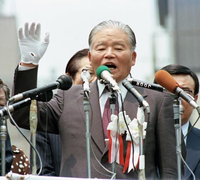 １９８０年５月、衆参同日選挙で演説する大平正芳首相＝東京・新宿