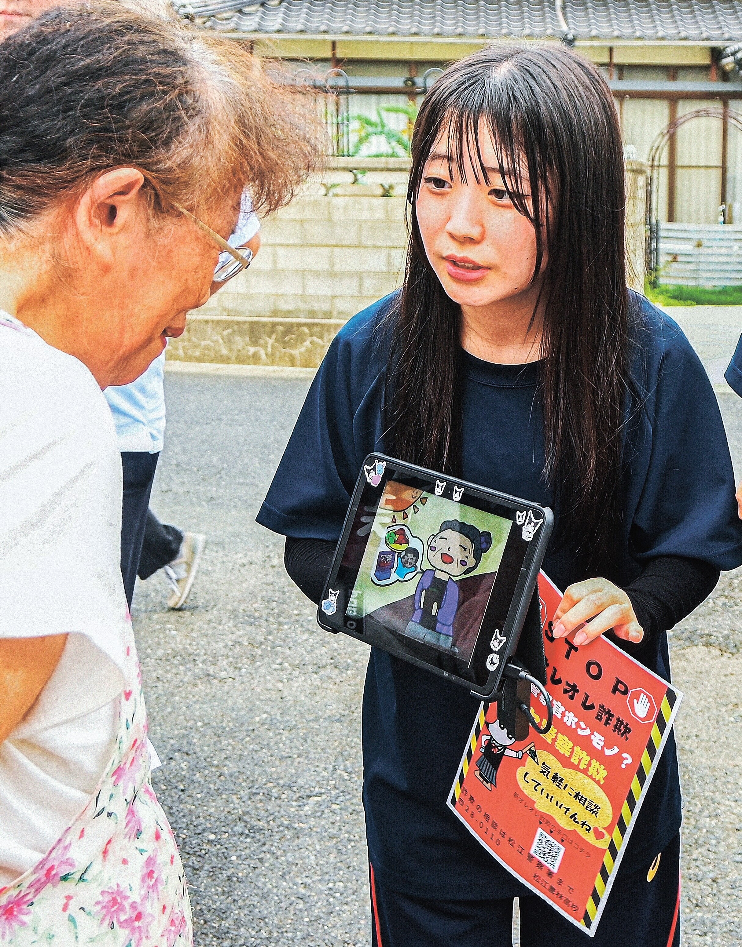 img_f2be6aabb5a7763add85c8aeba