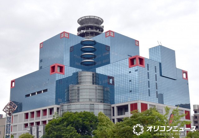 カンテレ (C)ORICON NewS inc.